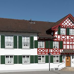 Gasthof Eisenbahn
